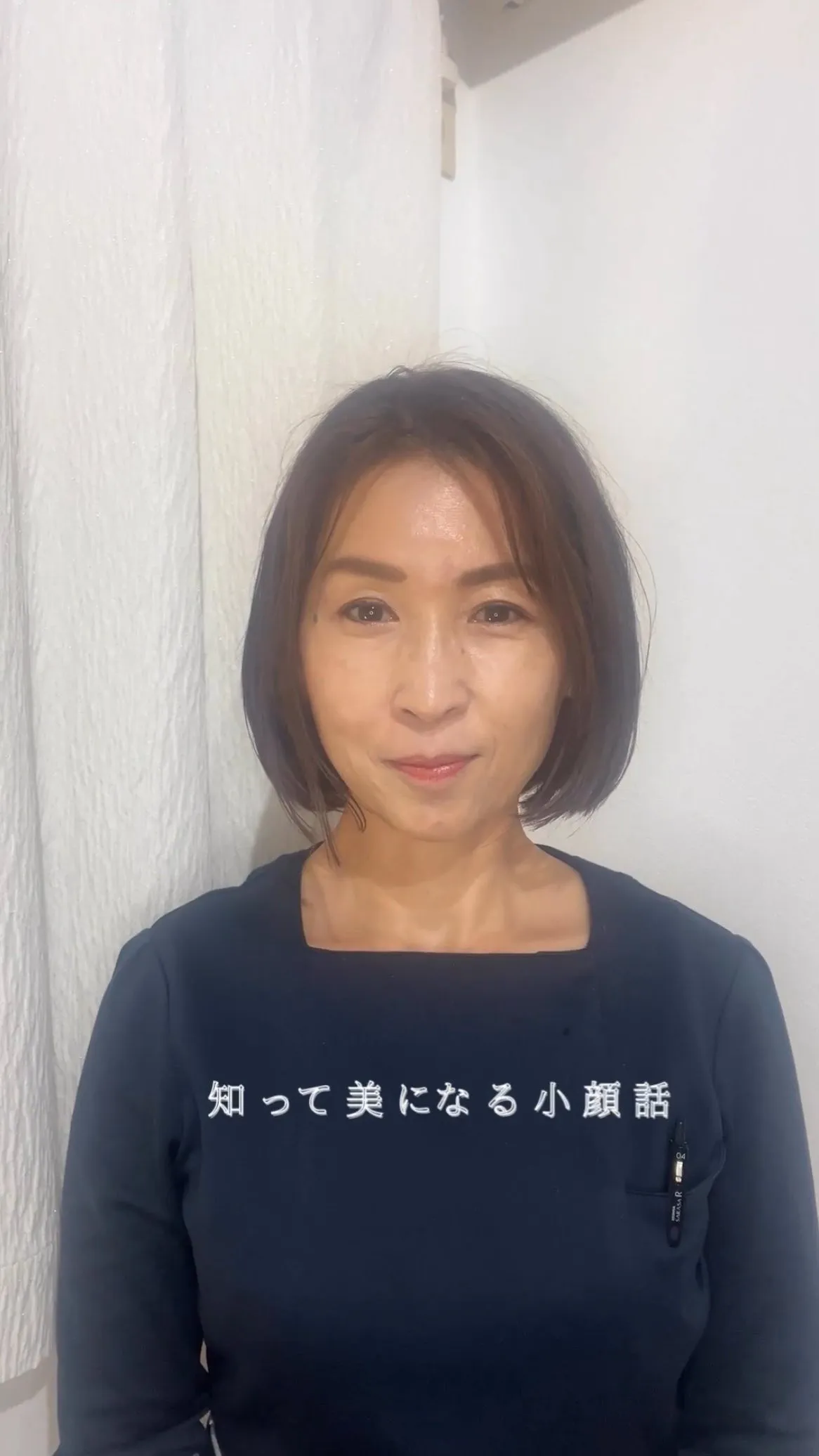 小顔矯正で“姿勢”まで変わる理由、知っていますか？